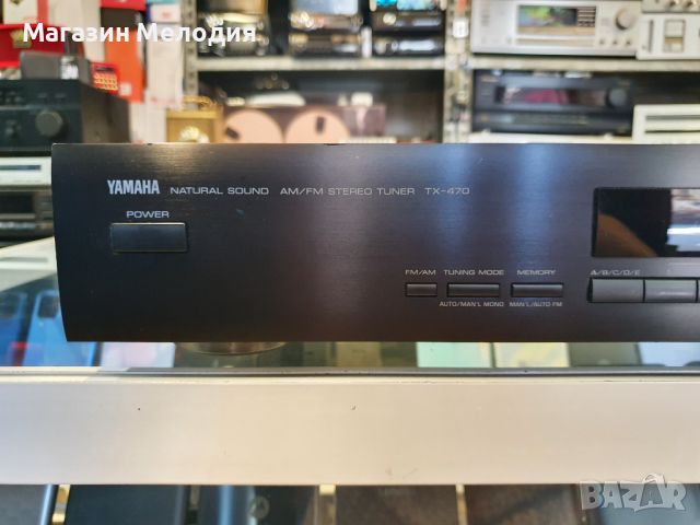 Тунер Yamaha TX-470 В отлично техническо и визуално състояние., снимка 3 - Ресийвъри, усилватели, смесителни пултове - 46293731