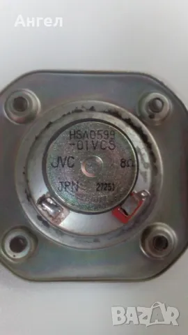 JVC  HSA0599, снимка 10 - Тонколони - 46930446