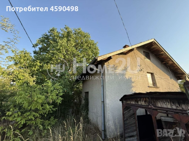 КЪЩА , снимка 1