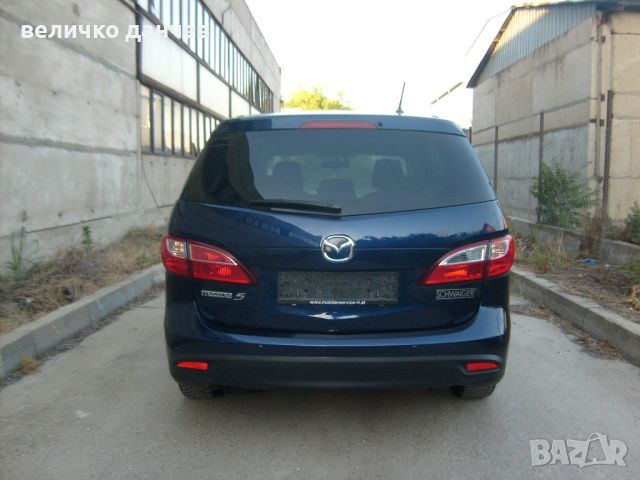 Mazda 5 1.6TDI-7места, снимка 5 - Автомобили и джипове - 46287190