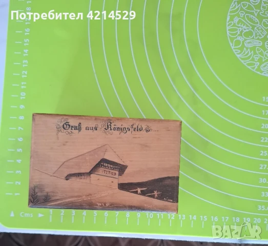 Кутии за бижута, снимка 3 - Антикварни и старинни предмети - 50677766