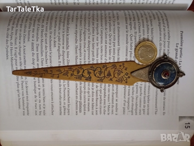 Книгоразделител сребро разделител на страници, снимка 6 - Нумизматика и бонистика - 51905759