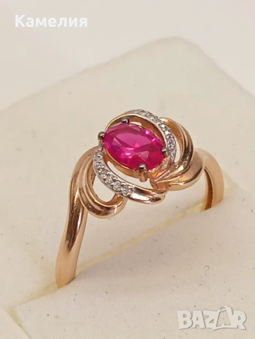 Руско злато , снимка 4 - Пръстени - 54224094