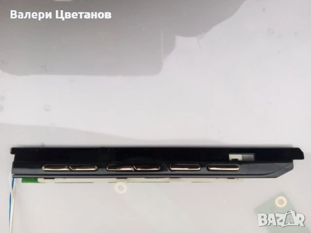 телевизор SAMSUNG LE37M86D на части, снимка 6 - Телевизори - 51398066