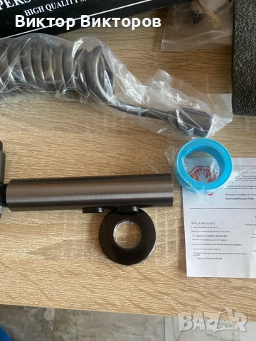 Тоалетен немски професионален смесител висок клас, снимка 13 - ВИК - 53147430