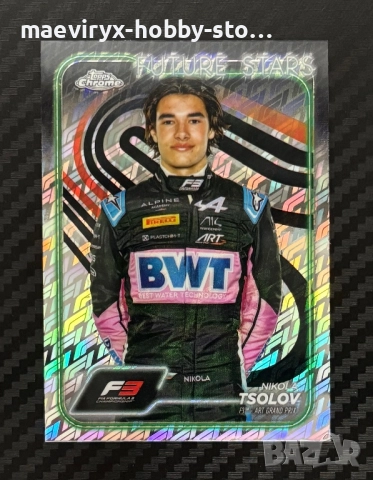 Topps Chrome Logofractor Formula 1 (2024) - Nikola Tsolov/Никола Цолов