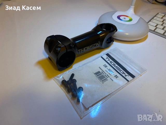 Колче и лапа Thomson