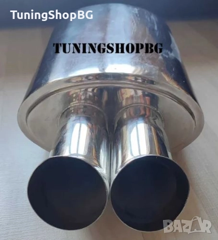 Спортно гърне RemiUS Twin 76 мм вход ! Последна бройка!, снимка 4 - Части - 52586412