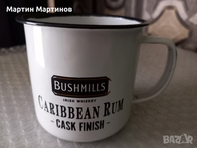 Ледарка и Шейкър за Бърбън, снимка 12 - Антикварни и старинни предмети - 53539434