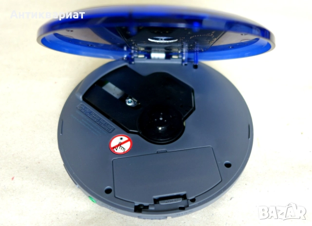 Портативен CD-MP3 плеар Philips Expanium EXP2461 + адаптер за 220 V и 12 V за кола, снимка 6 - MP3 и MP4 плеъри - 51516335