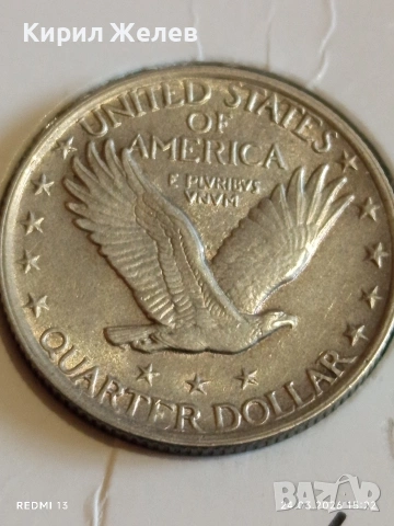 Сребърна монета 25 цента 1923г. Америка рядка за КОЛЕКЦИЯ 67890, снимка 3 - Нумизматика и бонистика - 53961383