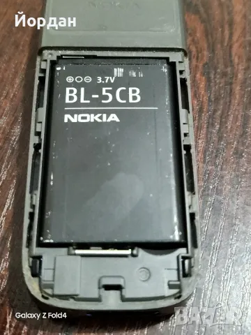 Nokia 1208, снимка 12 - Nokia - 46825403