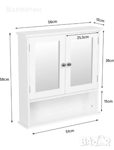 Шкаф за баня P2MDF, снимка 3 - Шкафове - 49406211