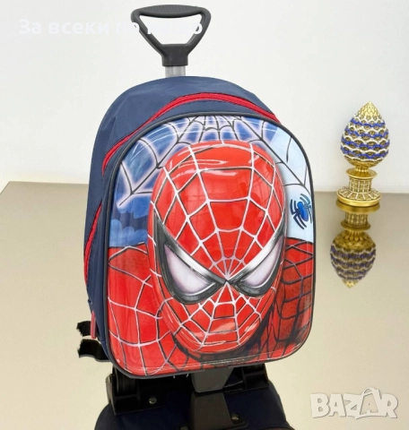 Cars 2🎒Карс 2🎒Spiderman🎒Спайдърмен🎒Sonic🎒Соник Детска Раница За Детска Градина Код E843, снимка 4 - Раници - 51540126