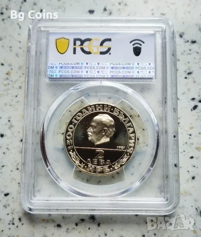 2 лева 1981 Републиката PR 67 DCAM PCGS , снимка 2 - Нумизматика и бонистика - 47030529