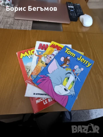 Лот комикси Мики Маус, Том и Джери, снимка 6 - Списания и комикси - 53304583