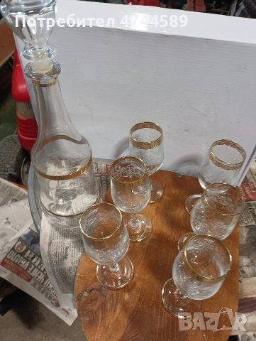 сервиз комплект с графа, снимка 2 - Сервизи - 53694969