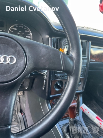 Волан ауди 80/90 100 б3 б4, снимка 2 - Части - 52890233