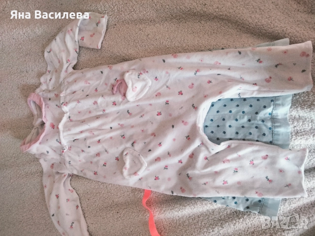 Детски дрехи 1.5-2г., снимка 12 - Детски якета и елеци - 52157697