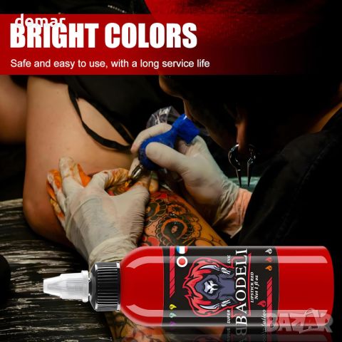 DLD Dazzling Vivid Color Tattoo Ink Kit Комплект мастило за татуировки EU, 14 бутилки по 30 мл. , снимка 5 - Други стоки за дома - 46811205