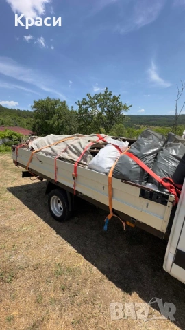 Предлагам транспорт 