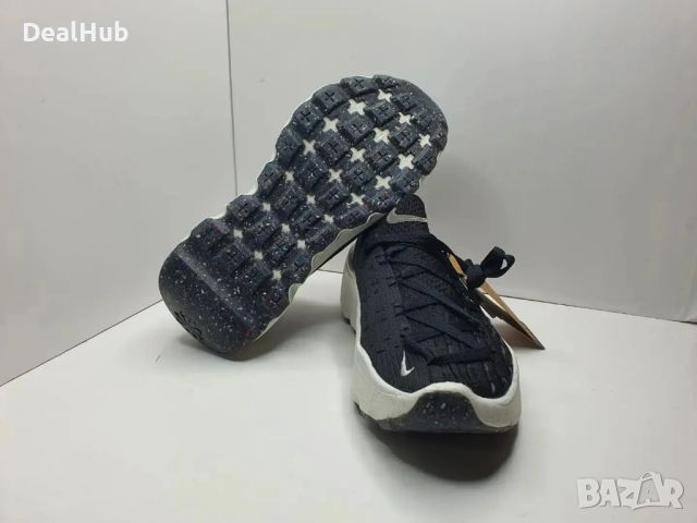 Маратонки Nike Space Hippie 04 Oreo 
, снимка 3 - Маратонки - 45913677