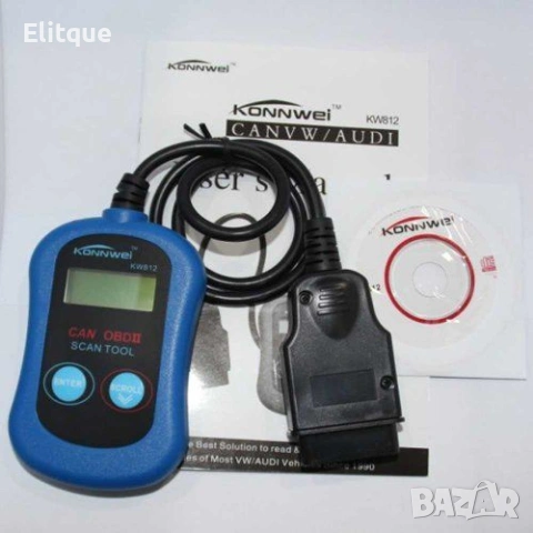 Скенер за автодиагностика AUTO SCAN1 🔍