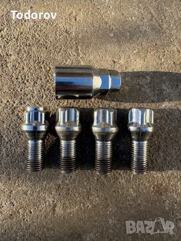 секретни болтове Audi/ Vw