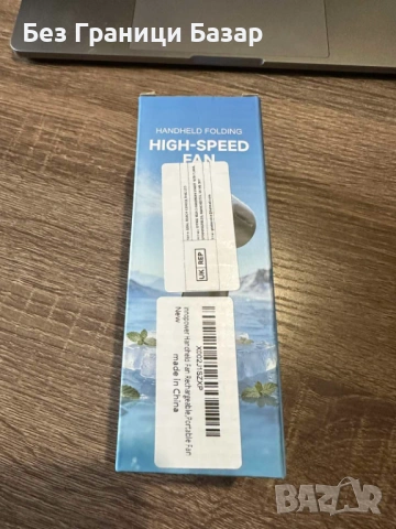 Нов Ръчен сгъваем вентилатор презареждаем компактен черен за охлаждане лято, снимка 2 - Други стоки за дома - 54207238