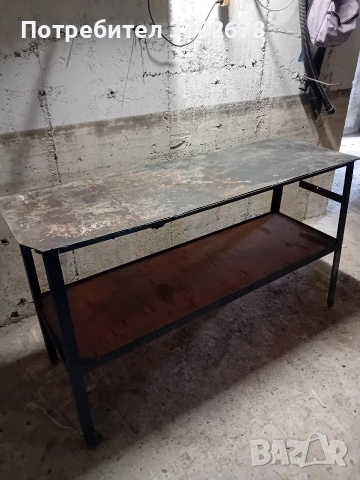 работна маса 