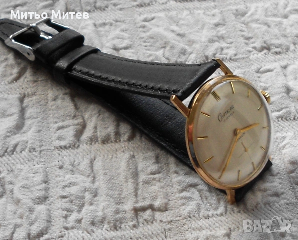 Chateau, снимка 8 - Мъжки - 53692127