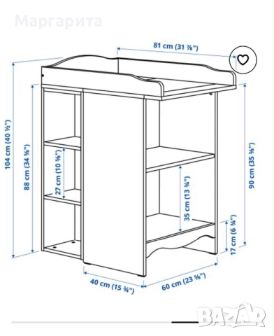Бебешки скрин с повивалник, снимка 8 - Мебели за детската стая - 51893451