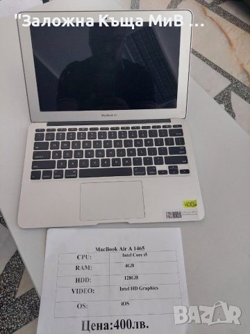 MacBook Air A1465 4GB 128GB Intel Core i5, снимка 1 - Лаптопи за дома - 46157523