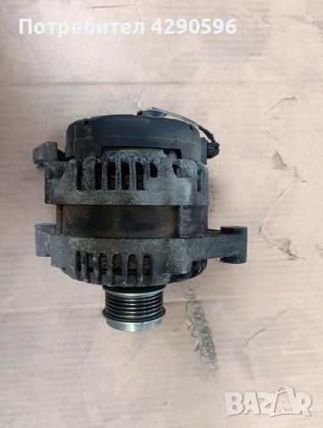 Алтернатор генератор за Chevrolet Captiva 2.0 / Opel Antara / Каптива / Антара дизел 