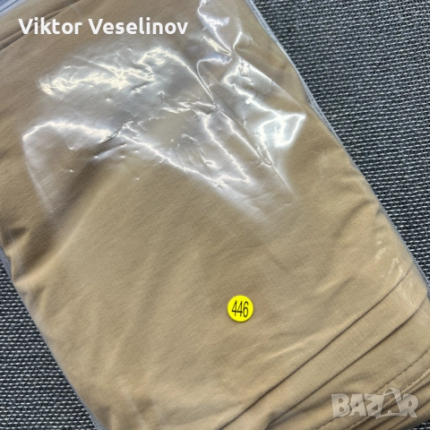 Wrangler ATG Convertable Trail Jogger Еластичен Softshell Панталон 36x30 Туристически, снимка 11 - Панталони - 51941481