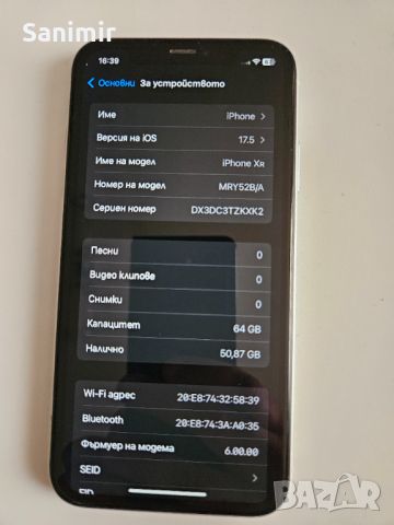 iphone XR, снимка 5 - Apple iPhone - 45860778