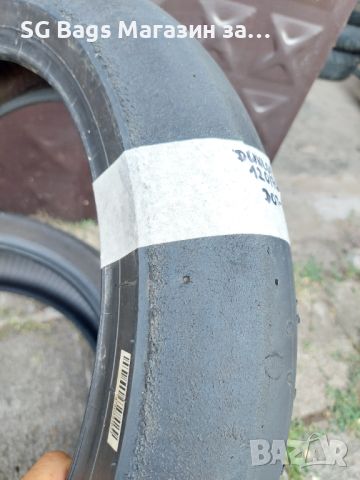 Dunlop kr сликове за мотор гуми за мотор 195/65/17 & 120/70/17, снимка 6 - Гуми и джанти - 46453287