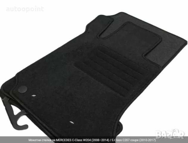 Мокетни стелки за MERCEDES C-Class W204 (2008–2014) / E-Class C207 coupe (2010-2017) Petex