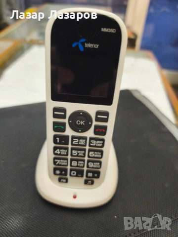 Продавам телефон за възрасни хора с голями копчета