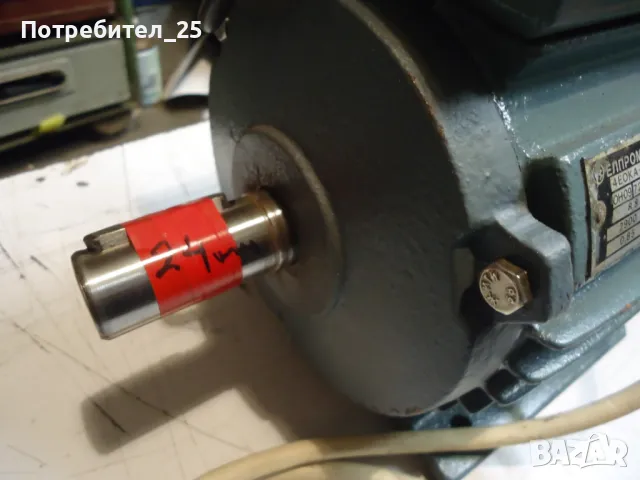 Монофазен ел. мотор 1,1KW - 2900 об/мин., снимка 2 - Електродвигатели - 49624818