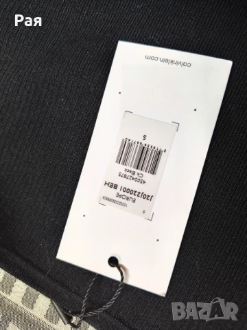 CALVIN KLEIN JEANS Блуза с лиосел с голо рамо, снимка 8 - Блузи с дълъг ръкав и пуловери - 50742175