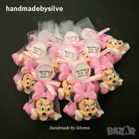 подаръчета за гости