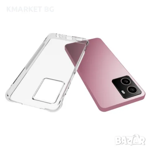 HMD Pulse+ / Pulse Pro Силиконов Калъф TPU и Протектор, снимка 3 - Калъфи, кейсове - 48505483