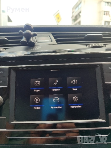 Такси, снимка 10 - Автомобили и джипове - 52816744