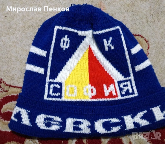 Фен артикули , снимка 2 - Фен артикули - 53853315