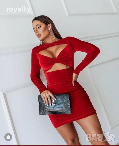 Великолепие в Червено с Рокля Кадифе