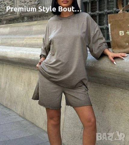 дамски екип 