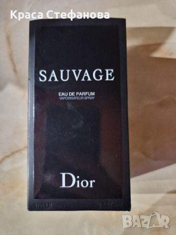 Оригинален френски мъжки парфюм , снимка 1 - Мъжки парфюми - 46419184