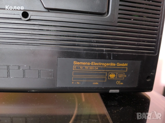 Радио Siemens RK 665 / Sangean ATS 818, снимка 5 - Радиокасетофони, транзистори - 54174836