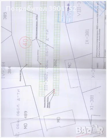 Соларен парк, снимка 1 - Други - 46927252